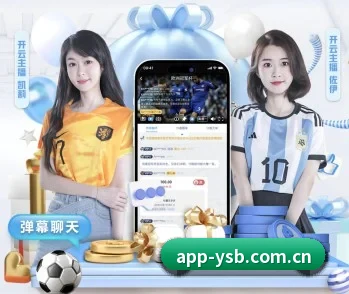 易胜博网址 APP